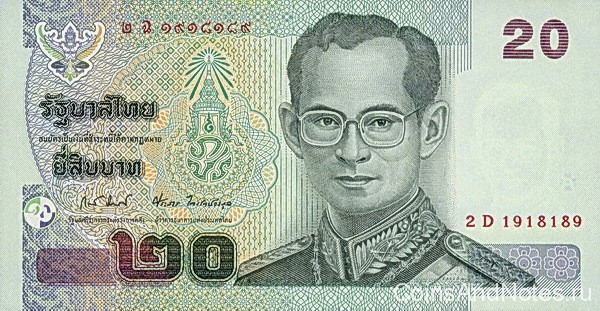 20 бат 2003 года. Тайланд. р109(10)