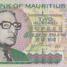 200 рупий 2007 года. Маврикий. р57b