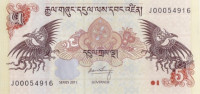 5 нгультрум 2011 года. Бутан. р28b