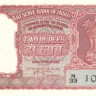 2 рупии 1957-1962 годов. Индия. p29b