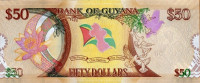 Банкнота 50 долларов 2016 года. Гайана. р new