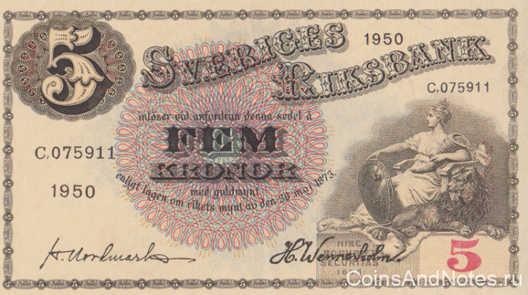 5 крон 1950 года. Швеция. р33ag(3) 5 крон 1950 года. Швеция. р33ag(3)