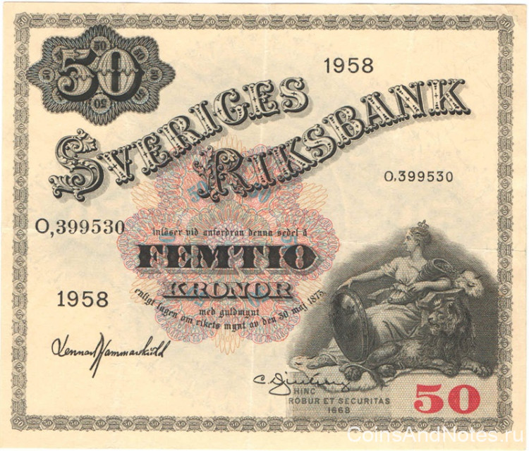 50 крон 1958 года. Швеция. р44d(2) 50 крон 1958 года. Швеция. р44d(2)
