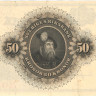 50 крон 1958 года. Швеция. р44d(2) 50 крон 1958 года. Швеция. р44d(2)