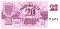 Банкнота 20 рублей 1992 года. Латвия. р39