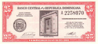 25 центаво 1962 года. Доминиканская республика. р87
