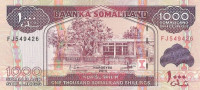 1000 шиллингов 2014 года. Сомалиленд. р20с