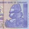 10 миллионов долларов  2008 года. Зимбабве. р78