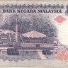100 рингит 1989 года. Малайзия. р32