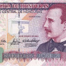 500 лемпира 2004 года. Гондурас. р78f