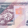 500 лемпира 2004 года. Гондурас. р78f