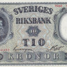 10 крон 1944 года. Швеция. р40е(1)