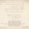 10 ливров 16.12.1791 года. Франция. рА51