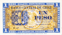 1 песо 03.03.1943 года. Чили. р90d