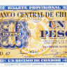 1 песо 03.03.1943 года. Чили. р90d