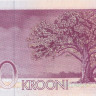 10 крон 1991 года. Эстония. р72а