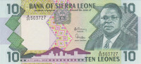 10 леоне 27.04.1988 года. Сьерра-Леоне. р15
