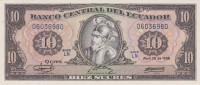 Банкнота 10 сукре 29.04.1986 года. Эквадор. р121