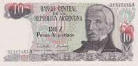10 песо 1983-1984 годов. Аргентина. р313а(1)
