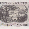10 песо 1983-1984 годов. Аргентина. р313а(1)