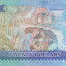 20 долларов 2012 года. Фиджи. р117