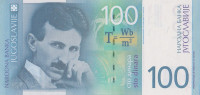 Банкнота 100 динаров 2000 года. Югославия. р156