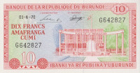 Банкнота 10 франков 1970 года. Бурунди. р20b