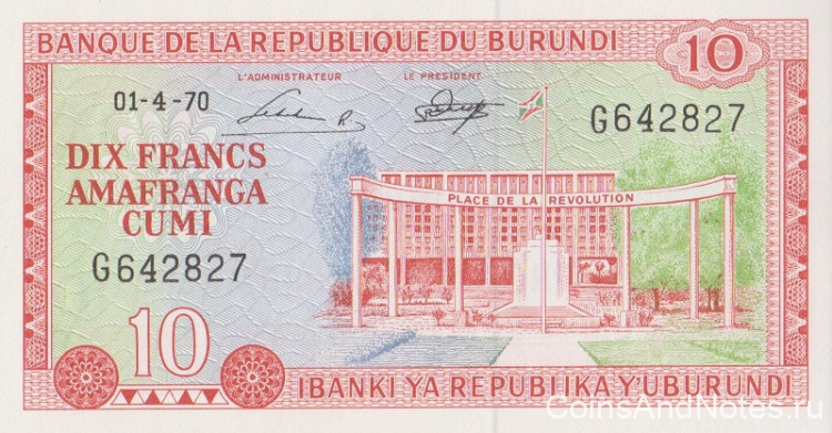 10 франков 1970 года. Бурунди. р20b