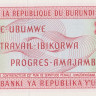 10 франков 1970 года. Бурунди. р20b