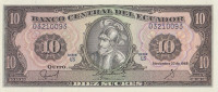 Банкнота 10 сукре 1988 года. Эквадор. р121(2)