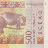 500 франков 2020 года. Буркина-Фасо. р319с