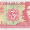 3 песо 2005 года. Куба. р127b