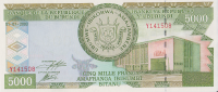 5000 франков 01.07.2003 года. Бурунди. р42с