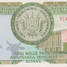 5000 франков 01.07.2003 года. Бурунди. р42с