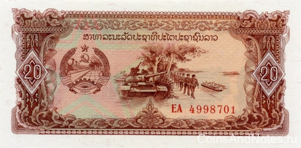 20 кип 1979 года. Лаос. р28a(2)