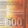 500 марок 1986 года. Финляндия. р120(6)