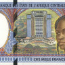 10000 франков 2000 года. Чад. р605Pf