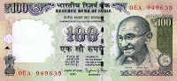 100 рупий 2014 года. Индия. р105q