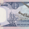 1000 песо 1987 года. Колумбия. р432а 1000 песо 1987 года. Колумбия. р432а