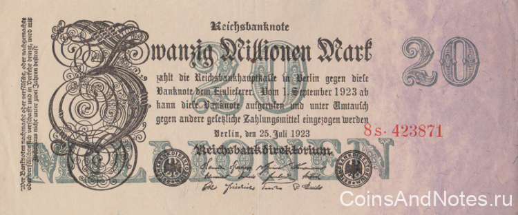 20000000 марок 1923 года. Германия. р97b(1)
