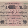50 миллионов марок 1923 года. Германия. р109b(1)