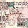 20 шиллингов 1983 года. Сомали. р33а