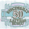 50 рублей 1992 года. Латвия. р40