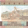 1000 франков 2006 года. Гвинея. р40