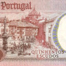 500 эскудо 04.10.1979 года. Португалия. р177(3)