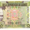 500 франков 1998 года. Гвинея. р36(1)