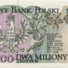2 000 000 злотых 16.11.1993 года. Польша. р163