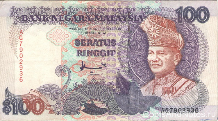 100 рингит 1995 года. Малайзия. р32В