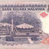 100 рингит 1995 года. Малайзия. р32В