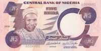 5 наира 2005 года. Нигерия. р24j